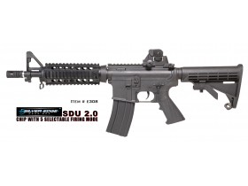 M4CQB Style Kompetitor Black with SDU2.0 eSilverEdge gearbox